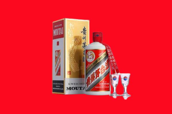 成都市新津回收贵州茅台酒